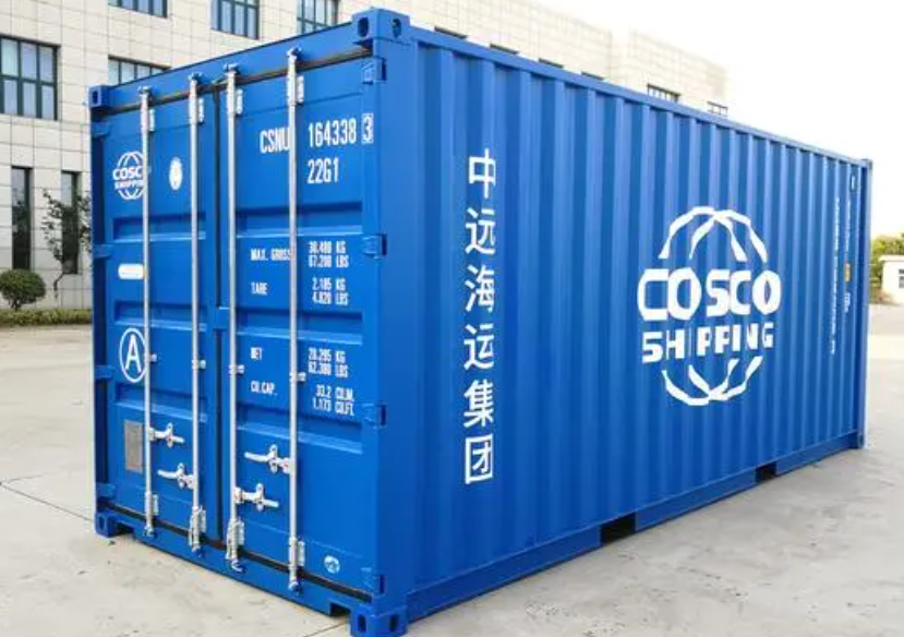 丰台20尺全新集装箱出售